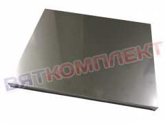 Противень 530*650*40 (нерж)