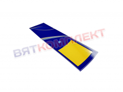 Клавиатура-панель Абат-34-10-04  для ПКА10-1/1ПП2 Abat (Абат)
(12000061774)