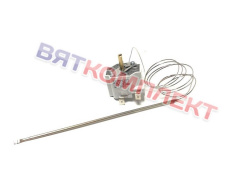 Термостат (терморегулятор) капиллярный 30-300 градусов Cotherm GTLU0017