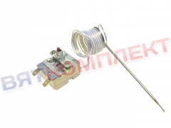 Термостат защитный (аварийный) 320 градусов 20А/250V/1,8m/F6,3/S320°С (аналог 55.13569.070) для оборудования Abat