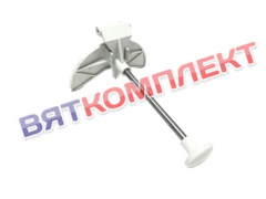 Толкатель серповидный для овощерезки МПР-350,МПО-1 в сборе МПР-350М.90.00.00