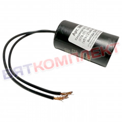 Конденсатор пусковой 2,0мкФ 450В CBB-60 (К78-17) гибкие выводы