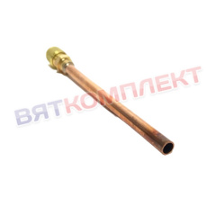 Клапан шредера с трубкой 100 мм, Ø6,35х0,6 WJ DXF 9