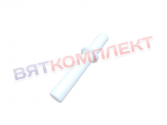 Толкатель МЭП-300.8927.00.00.020 для мясорубок МЭП-300, МЭП-300Н, МЭП-300Н-01 Abat