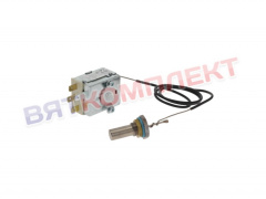 Термостат 53°C AMIKA, MODULAR, ZANUSSI, ELETTROBAR