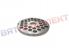 Решетка №3 для мясорубкит МИМ-300.01.010 (МИМ-300М;-350), ММ(УКМ), МЭП-300(Н;Н-01) отверстия 9мм без бурта