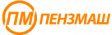 ПЕНЗМАШ