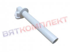 Трубка стока воды для моноблоков SM109S POLAIR 2644026d