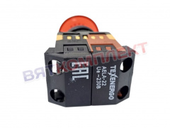 Кнопка управления СТОП (грибок красный) AELA-22 (AEA-22) для ПМ УКМ Торгмаш г.Пермь