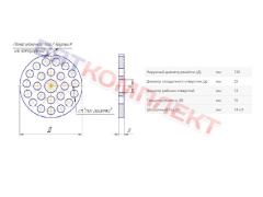 Решетка для волчков D120х25 Ø12 мм