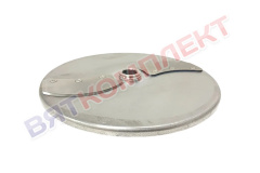 Диск для нарезки ломтиками 2 мм (нерж) для МКО-50 9877.21.00.000СБ АБАТ (41000011483)