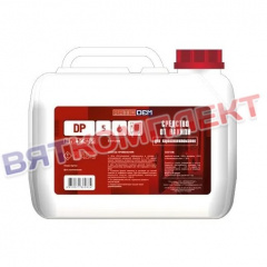 Средство для декальцинации бойлера пароконвектомата Rational, АБАТ (ABAT) RatioDem DP