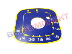 Наклейка 100-300 градусов для газовый плиты Abat ПГК-49ЖШ
(12000071495)