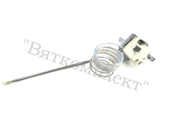 Термостат капиллярный 50-320 градусов WYH320-321 терморегулятор для плиты, духовки Лысьва Мечта, жарочных шкафов