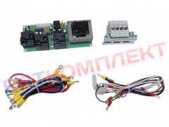 Выключатель электронный (плата) для кипятильника КЭНД-100-04, КЭНД-50-04 656111.006