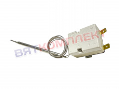 Термостат защитный (термоограничитель) 130 гр. EGO 55.13522.090 Abat (120000060022)