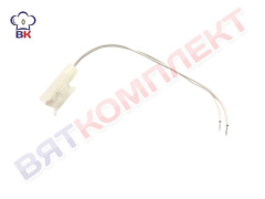 Светосигнальная арматура 180*180