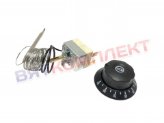 Терморегулятор (термостат) капиллярный 30-90°C градусов 16А 1,6м с ручкой