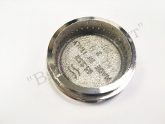 Распределитель огня 3-3,5 кВт, арт. 65.SSR Abat
(12000059461)