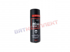 Жидкая изолента EFELE AC-500 Spray, 520 мл 0094588