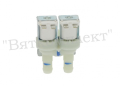 Электромагнитный клапан 352 220/240В ø 14 мм