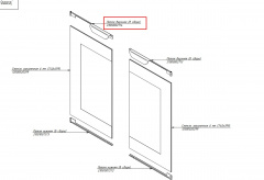 Петля верхняя ШРТ8.8971.14.05.000-01 (в сборе) (новая 2019) для шкафов расстоечных тепловых ШРТ-6-6-8, ШРТ-6-6-8К Abat 21000002714
