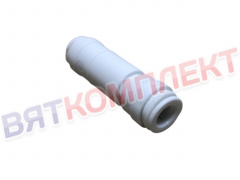 Фитинг с обратным клапаном UNOX KEL1180A