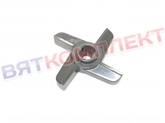 Нож четырехлопастной крестовой для мясорубки Fimar, Apach R70 система Unger 70.000.1 с буртом