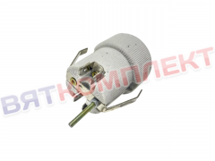 Патрон лампы керамический Е27 для пицца печей ПЭП-2, ПЭП-4, ПЭП-6 Abat (12000044550)