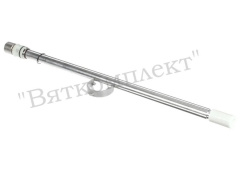 Вал приводной ROBOT COUPE 39340 в сборе для миксера MP 450