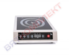 Плита индукционная AIRHOT IP3500