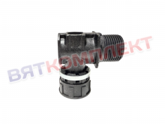 Распределитель воды RATIONAL SCC, CM61-102 50.00.071/50.00.071F ПЕРЕХОДНИК 2-Й 3/4''F - 3/4''M
