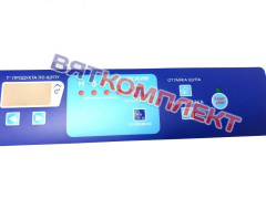 Клавиатура-панель для ШОК-4;6;10;20;-1/1 Abat (12000045008)