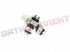 Электромагнитный клапан 263A 220/240В Ø 14 мм