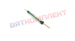 Контакт Магнитоуправляемый КЭМ-1А (геркон) МПР-350М, МПО-1