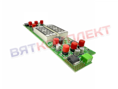 Плата для пароконвектомата TATRA TB10D2CL