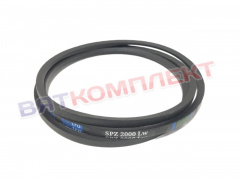 Ремень SPZ-2000 для стиральной машины Вязьма