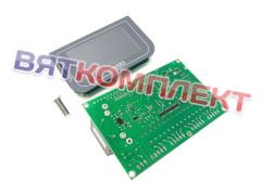 Контроллер управления МСУ 500 Вязьма