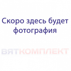 Планка запаечная для аппарата упаковочного вакуумного TURBOVAC S40 (9402.30420)