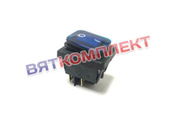 Выключатель (синий) влагостойкий с подсветкой 30А 250V (переключатель) ON-OFF