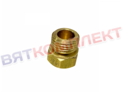 Форсунка (140) ПГК-49ЖШ на газовые плиты Abat 
(12000004256)