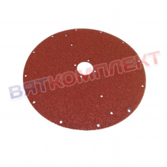Абразивный диск круглый (шкурка) МКК-150(300).35.00.002  ABAT (41000050265)