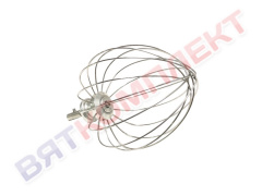 Венчик NEW для миксеров B 7 ECO, B 7 с августа 2017 года GASTROMIX