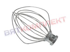 Венчик миксера KITCHENAID K45WW; 210035; 4162165; 9704329; 9706446