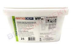 Моющие таблетки с ополаскивающим эффектом для пароконвектомата Rational, АБАТ (ABAT) RatioDem WRP 25 таблеток