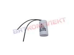 Пусковой конденсатор JB Capacitors 3 мкф, 450 В, 35x65, jfs-18 (гибкие выводы), JFS18A6305J000000B-77