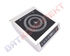 Плита индукционная AIRHOT IP3500