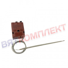 Термостат (терморегулятор) MMG HU-30-M 4125-0-046-4 55-195 градусов 20А, Атеси