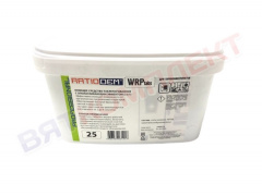 Моющие таблетки с ополаскивающим эффектом для пароконвектомата Rational, АБАТ (ABAT) RatioDem WRP 25 таблеток