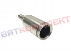 Наконечник 01.04.001 МПУ-700